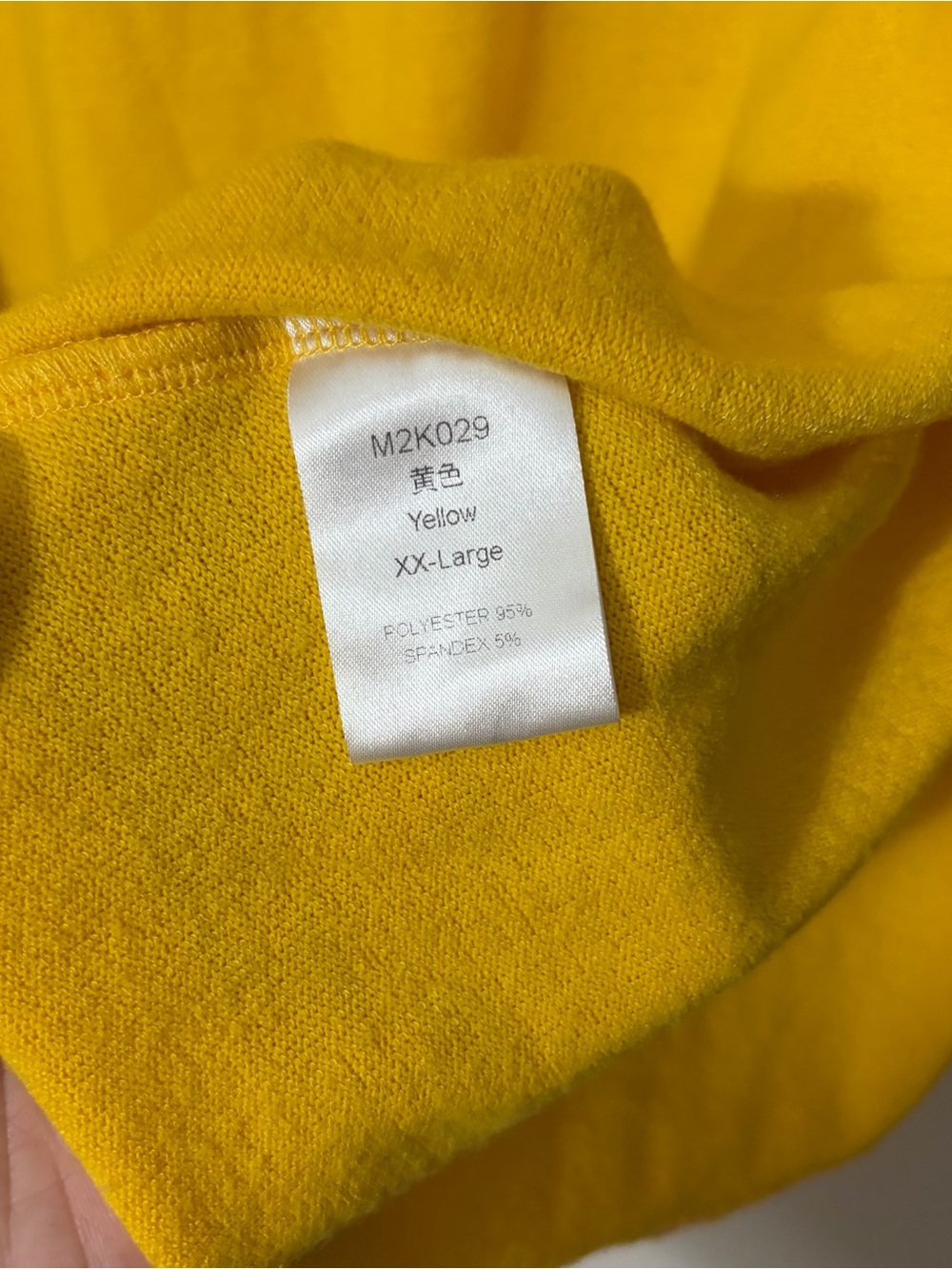 Amazon Bright Yellow Open-Front Knit Cardigan - Picture 2 of 2